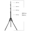 Soporte Plegable Inverso de 1.6m Soporte de Luz para Fotografía y Transmisiones en Vivo Trípode de Luz de Crecimiento de Plantas Inverso Grueso Versión Gruesa de 2m