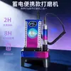 Máquina Pulidora de Uñas Transfronteriza Personalizada, Máquina Pulidora de Uñas Dos en Uno con Luz y Diseño Incrustado de Diamantes, Bajo Ruido, Dedicada para Salones de Uñas