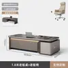 Mesa de Escritório de Chefe com Sensação de Luxo Leve e de Ponta, Simples e Moderna, Mesa Executiva Lacada com Gabinete Único para Presidente, Líder, Gerente e Supervisor