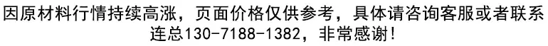 联系