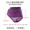 Roupas íntimas de renda femininas cintura alta sexy para senhoras shorts sem costura fundo de algodão calcinhas para barriga e quadril fabricantes de origem