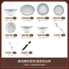 Conjunto de Louça de Porcelana Óssea Jingdezhen Cerâmica Mesa Moderna Acessível Luxo Tigelas e Pratos com Borda Dourada Pratos de Presente para Casa Inauguração Tigelas e Hashis