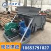 Alimentador de carbón de banda de nueve días. Fabricantes que suministran un alimentador de carbón alternativo de tipo K. Especificaciones del alimentador de carbón para minería pequeña.