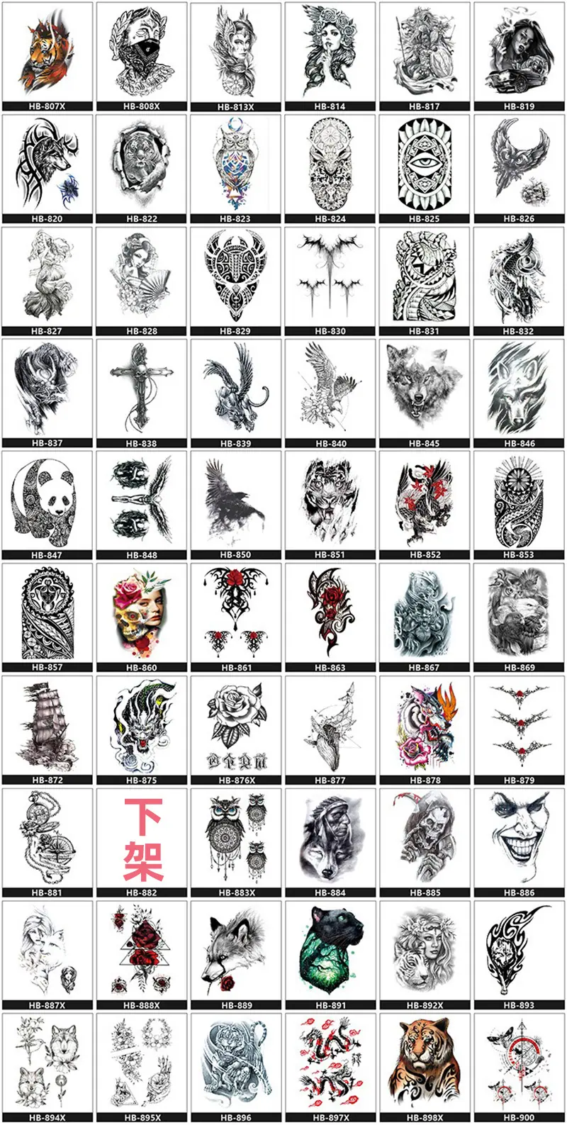 描述图_10