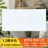 Forro Integrado para Cozinha, Banheiro e Varanda, 300X600 Material do Forro Painel de Alumínio, Chengdu Inclui Instalação