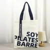 Bolsa de lona personalizada con asa de cinta, logo impreso, adecuada para educación y capacitación, bolsa para libros de estudiantes, bolsa de lona para compras de regalos, hecha a medida