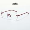 Gafas de lectura de marca BJYX, sin marco, redondas, de negocios, ultraligeras, ultratransparentes, de plástico de color sólido, de alta calidad, con protección contra la luz azul y espejo plano.
