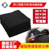 Manta de Soldadura de Fieltro de Carbono de 5 mm para Cruce de Fronteras, Algodón Ignífugo para Tuberías de Agua, Soldadura Fuerte de HVAC, Soldadura a Alta Temperatura, Esterilla Ignífuga, Fieltro de Alambre Preoxigenado