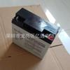 Bateria GS NPH16-12T 12V16.0AH bateria de armazenamento de energia sem manutenção oferta de atacado de Shenzhen