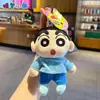 Boneco de Pelúcia Autêntico Crayon Shin-Chan Saco de Dormir Chaveiro Carro de Desenho Animado Chaveiro de Bolsa Pingente Presente
