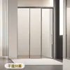 Mampara de Ducha Simple de Una Pieza y Dos Secciones Negro Mate Baño Baño Partición de Separación Seca y Húmeda Baño de Hotel