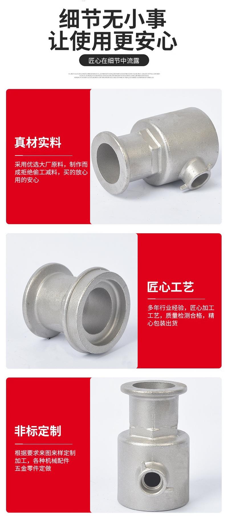 详情页_08.jpg