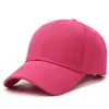 Gorra de béisbol Mao Qing color sólido con visera rígida sombrero de poliéster el más vendido en Amazon gorra Joker protector solar logotipo impreso