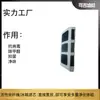 Elemento de Filtro de Refrigerador de Fibra de Carbono Activado/Producto de Comercio Exterior/Antivirus, Eliminación de Formaldehído, Antibacteriano, Eliminación de Olores