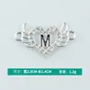 Versión Coreana Sencilla Moderna DIY Aleación Color Duradero Serie Diamante de Punto 26 Letras Alas Blanco Kuv Joyería Pequeña Accesorios DIY