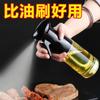 Olla de Spray Botella de Spray de Vidrio Cocina Hogar Olla de Spray Grado Alimenticio Botella de Aceite Spray Atomización Sin Colgar Botella de Spray de Aceite
