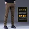 Pantalones Casuales para Hombre para Comercio Exterior, Nuevos Pantalones Rectos Ajustados para Hombre Primavera y Otoño 2026, Pantalones Largos Versátiles Elásticos para Hombre al por Mayor