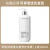Mascarilla Reparadora Lauris Keratin para Cabello Seco y Encrespado, Lujosa, con Fragancia de Larga Duración, Suave y No Grasosa