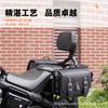 Benda Jinjila 350Ace Versión Parachoques Respaldo Portaequipaje Trasero Plegable Bd350-15Bace Bolsa Lateral Versión Engrosada