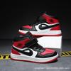 Zapatos para Niños Auténticos Moda Primavera y Otoño Marca Street Dance Niños Air Force One de Caña Alta aj Zapatos de Baloncesto Blancos Zapatos Deportivos para Niños