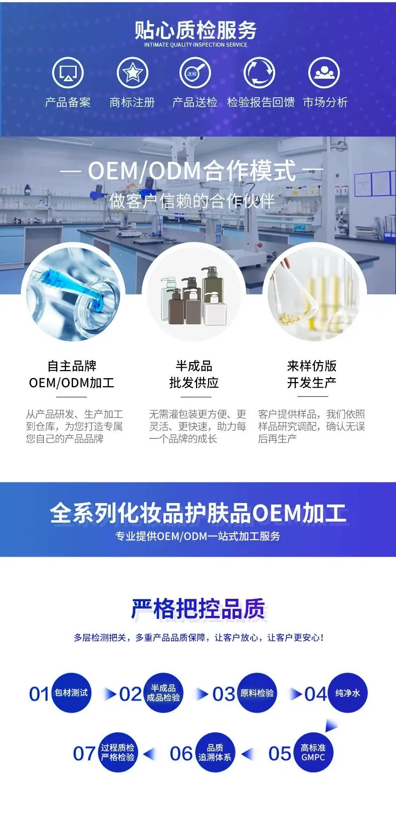 详情4.png