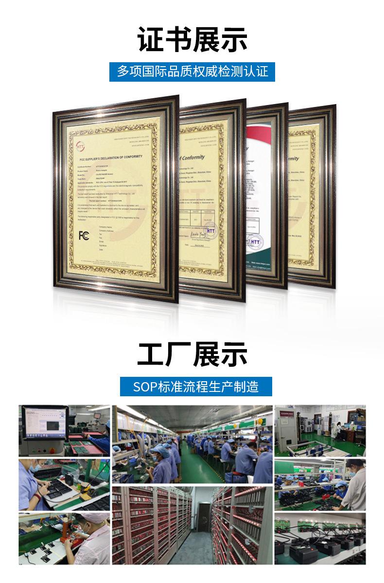 简易详情页_12.jpg