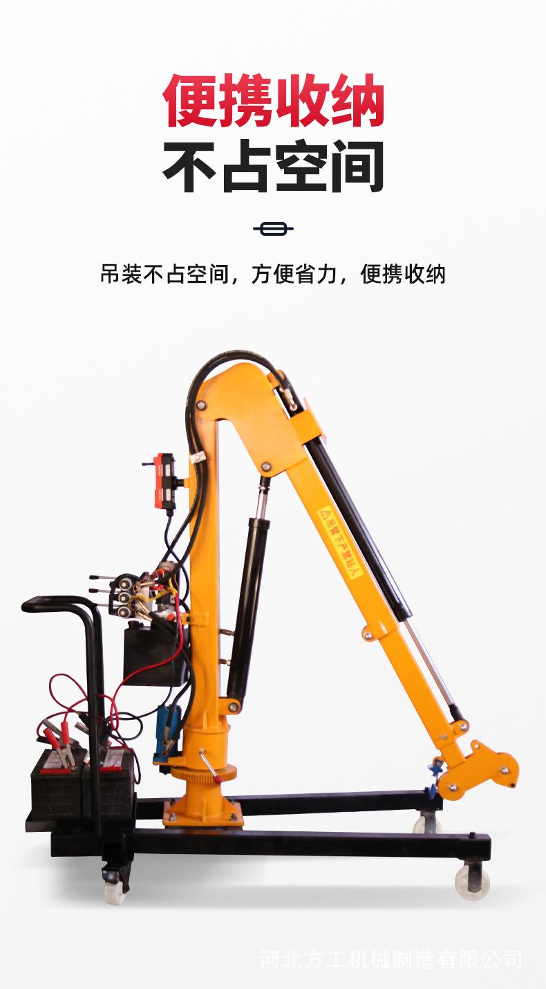 详情改_13