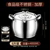 Recipiente de Acero Inoxidable para Manteca para Uso Doméstico, Contenedor de Aceite Resistente a Altas Temperaturas con Tapa y Filtro, Contenedor Tanque de Almacenamiento de Aceite de Gran Capacidad