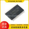 Nuevo amplificador de audio TPA3130D2DAPR TSSOP32 IC TI Texas Instruments original genuino