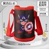 Taza de Café Estilo Nuevo 2025 para Chicas Guapas con Popote Portátil Taza Fría y Térmica de Acero Inoxidable 316