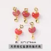 Ágata Yanyuan Carmesí Cuentas Pequeñas, Amuleto de Paz, Colgante de Fortuna, Cuentas Sueltas, Accesorios para Pulseras DIY, Venta al por Mayor de Colgantes