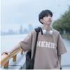 Camiseta de Manga Corta con Cuello Redondo para Hombre, Corte Holgado, Estilo Cityboy Japonés, Estampado de Letras, Tallas Grandes, Camiseta Versátil Casual, Estilo Fresco Japonés