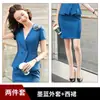 Vestido Profissional Temperamento Deusa Fã Acompanhante Comissário(a) de Voo Entrevista Roupas de Trabalho Manga Curta Temperamento Profissional Verão Conjunto Terninho