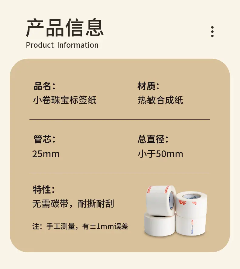 详情_07.jpg