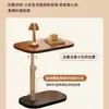 Mesa Pequeña, Mesa de Café de Altura Ajustable, Mesa Lateral para Sofá de Sala de Estar, Mesa de Noche de Dormitorio, Estante de Almacenamiento para Mesita de Noche, Mesa Lateral Mini Móvil