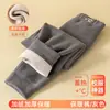 Pantalones Gruesos Cálidos Forrados de Polar para Niños Otoño Invierno Pantalones Térmicos Cálidos para Niñas Pantalones de Polar para Niños Pantalones de Otoño Esenciales para Uniforme Escolar de Estudiantes