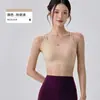 Roupa íntima base líquida para mulheres, sutiã fitness com bojos fixos, alças duplas, sutiã interno, sutiã esportivo respirável, roupa íntima de ioga para controle da barriga