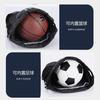 Bolsa de Baloncesto, Bolsa de Natación, Bolsa de Almacenamiento para Traje de Baño con Separación Húmedo/Seco, Mochila Deportiva, Mochila con Cordón para Entrenamiento y Fitness