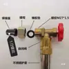 Indicador de Nivel de Aceite Marino Ulg Indicador de Nivel de Líquido Marino de Cierre Automático Válvula de Cobre Tanque de Agua Gabinete de Aceite Tubo de Vidrio Nivelador de Agua y Aceite