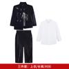 Traje Hanfu para Meninos Outono Novo Estilo Chinês Traje Antigo Estilo Chinês Infantil Gola Alta Traje Tang Bordado Fantasia de Performance