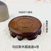 Madera de Maras Madera Completa Piedra Tetera Jarrón para Bonsái Base para Quemador de Incienso Base Redonda de Madera Maciza