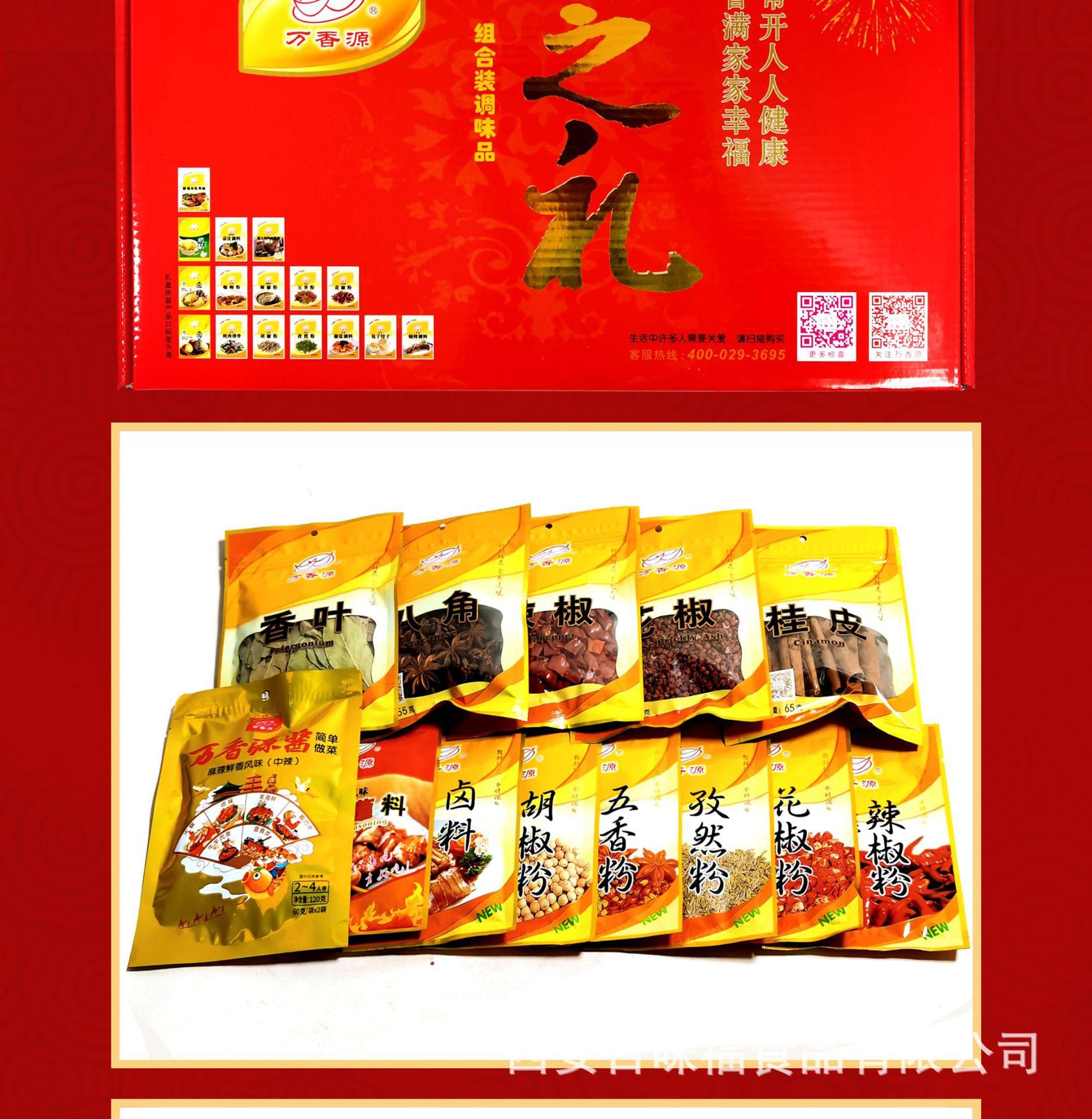大全-jpg_08.jpg