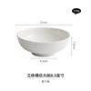 Tazón de Sopa de Cerámica, Tazón para Fideos Doméstico, Tazón para Fideos de Caracol, Tazón para Ensalada Japonés Simple y de Alta Gama, Tazón para Pescado Encurtido Hervido
