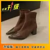 Botines de Moda con Punta Fina y Tacón Grueso Diseño de Nicho Versátiles Cómodos Botas Martin para Mujer 2026 Nuevo Llegada Otoño/Invierno