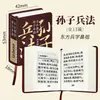 Livro de Bolso Cultural e Criativo para Neto Ímã de Geladeira Pingente Livro de Couro Original Mini Tamanho de Bolso Livro Dobrado Requintado Caderno Costurado com Fio