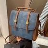 Bolsa Pequeña Estilo Japonés 2026 Nueva Mochila Versátil para Mujer, Bolso de Mano para Estudiantes, Mochila Escolar Estilo Coreano con un Toque de Alta Gama, Mochila para Exteriores