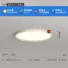 Lámpara de moda "Fruta Explosiva", Luz de Techo para Dormitorio Estilo Bauhaus Italiano, Lámpara de Estudio de Espectro Completo para Protección Ocular, Hierro, Otro