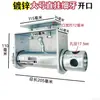 Tensor de Cuerda Sin Soldadura Galvanizado Number Bend Gancho Recto Rosca Fina Tensor de Cuerda para Camión Trinquete Tensor Universal Engrosado