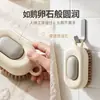 Cepillo para lavar ropa y limpiar zapatos con forma de piedra, engrosado para mayor poder de limpieza, multifuncional, cerdas suaves, suave con la ropa, un esencial para la limpieza del hogar
