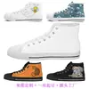 Tênis de lona novos transfronteiriços tênis de cano alto para estudantes tênis baixos masculinos tênis de skate femininos tênis de casal pedido personalizado de uma peça